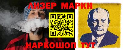 а пвп мука Ипатово