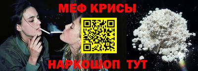 альфа пвп VHQ Жуковский