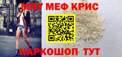 хмурый Заволжье
