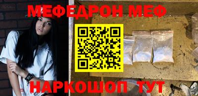 PSILOCYBIN Ирбит