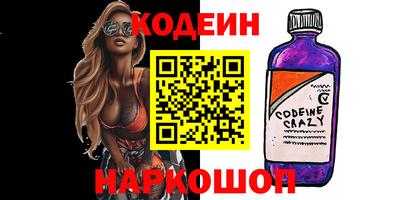 меф VHQ Изобильный