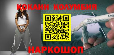 хмурый Заволжье