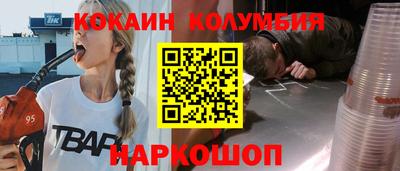 хмурый Заволжье