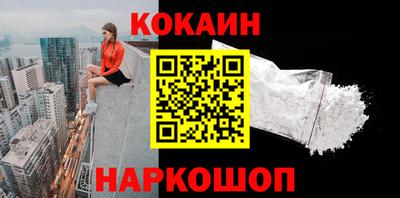 альфа пвп VHQ Жуковский