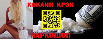 хмурый Заволжье