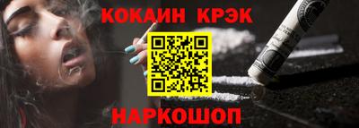 круглые Заводоуковск