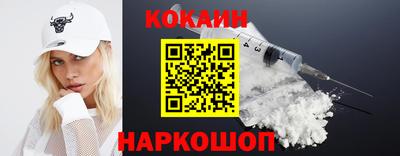 хмурый Заволжье