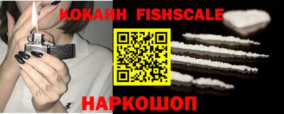 меф VHQ Изобильный