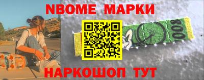 круглые Заводоуковск