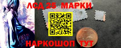 альфа пвп VHQ Жуковский