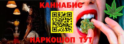 меф VHQ Изобильный