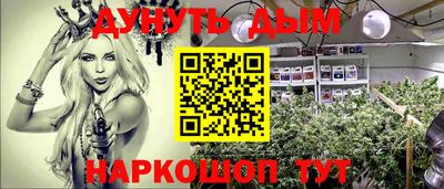 альфа пвп VHQ Жуковский