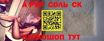 меф VHQ Изобильный