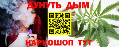 круглые Заводоуковск
