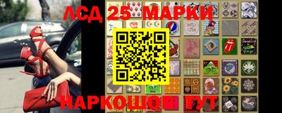 PSILOCYBIN Ирбит