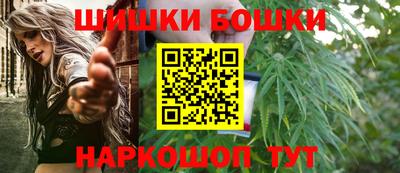 альфа пвп VHQ Жуковский