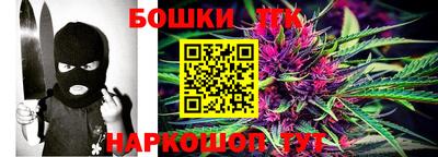 круглые Заводоуковск