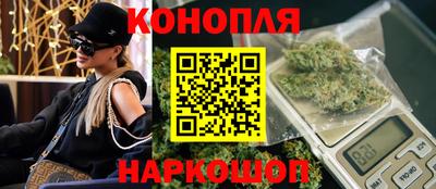 круглые Заводоуковск