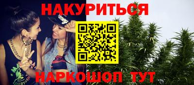 PSILOCYBIN Ирбит