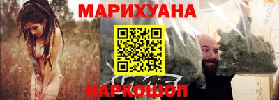 хмурый Заволжье
