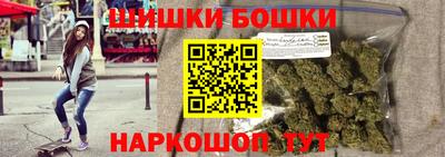 круглые Заводоуковск