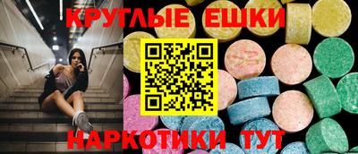 а пвп мука Ипатово