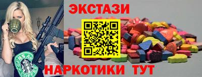 меф VHQ Изобильный