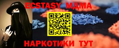 круглые Заводоуковск