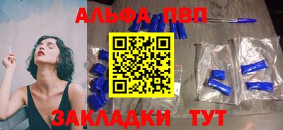 PSILOCYBIN Ирбит