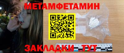 а пвп мука Ипатово