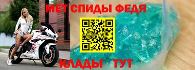 PSILOCYBIN Ирбит