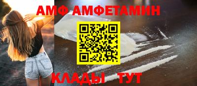 а пвп мука Ипатово