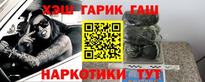 а пвп мука Ипатово