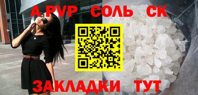 PSILOCYBIN Ирбит