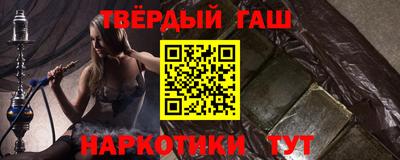круглые Заводоуковск