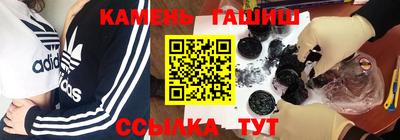 а пвп мука Ипатово