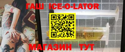 хмурый Заволжье