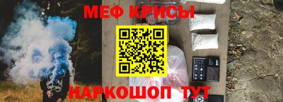 альфа пвп VHQ Жуковский
