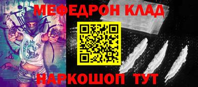 хмурый Заволжье
