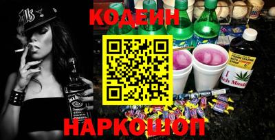 хмурый Заволжье