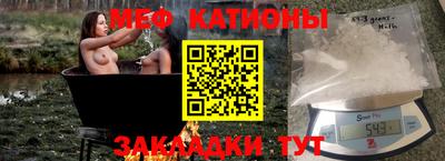 хмурый Заволжье